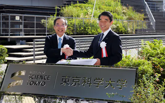 国際卓越研究大学に東京科学大を認定へ、京大も候補に 東大は審査継続