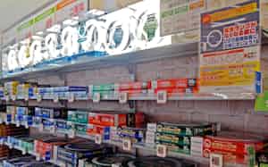 すでに生産を終えた製品もあり、販売は徐々に縮小する見通しだ すでに生産を終えた製品もあり、販売は徐々に縮小する見通しだ