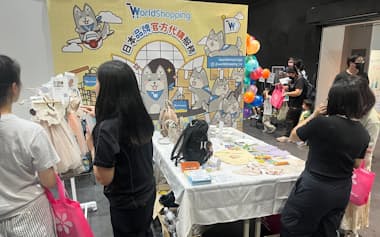 25年9月には台湾・台北市の親子向けイベントで日本の商品を展示した