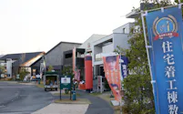 住宅メーカーのモデルハウスが並ぶ展示場(福岡県大野城市)