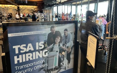 米雇用統計は信頼性の低下も指摘されている(8月、米ワイオミング州)