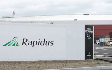 ラピダスの半導体工場「IIM-1」(7月、北海道千歳市)