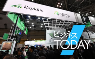 セミコン・ジャパン2025のラピダスのブースには人だかりができた(17日、東京都江東区)