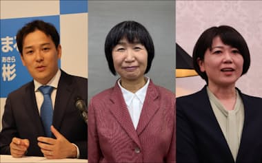 前橋市長選に立候補を表明した(左から)丸山氏、店橋氏、小川氏
