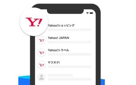 Yahoo! JAPANが配信するBIMI対応メールの受信イメージ