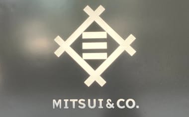 三井物産のロゴ