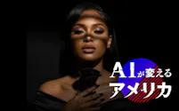 米ビルボードでチャート入りしたAI歌手「Xania Monet」。アバターはOpenArt AIで作成された(本人の許諾のもとYouTubeより)