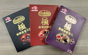 「極(プレミアム)」シリーズのパッケージは料理写真を使わず高級感を出した 「極(プレミアム)」シリーズのパッケージは料理写真を使わず高級感を出した