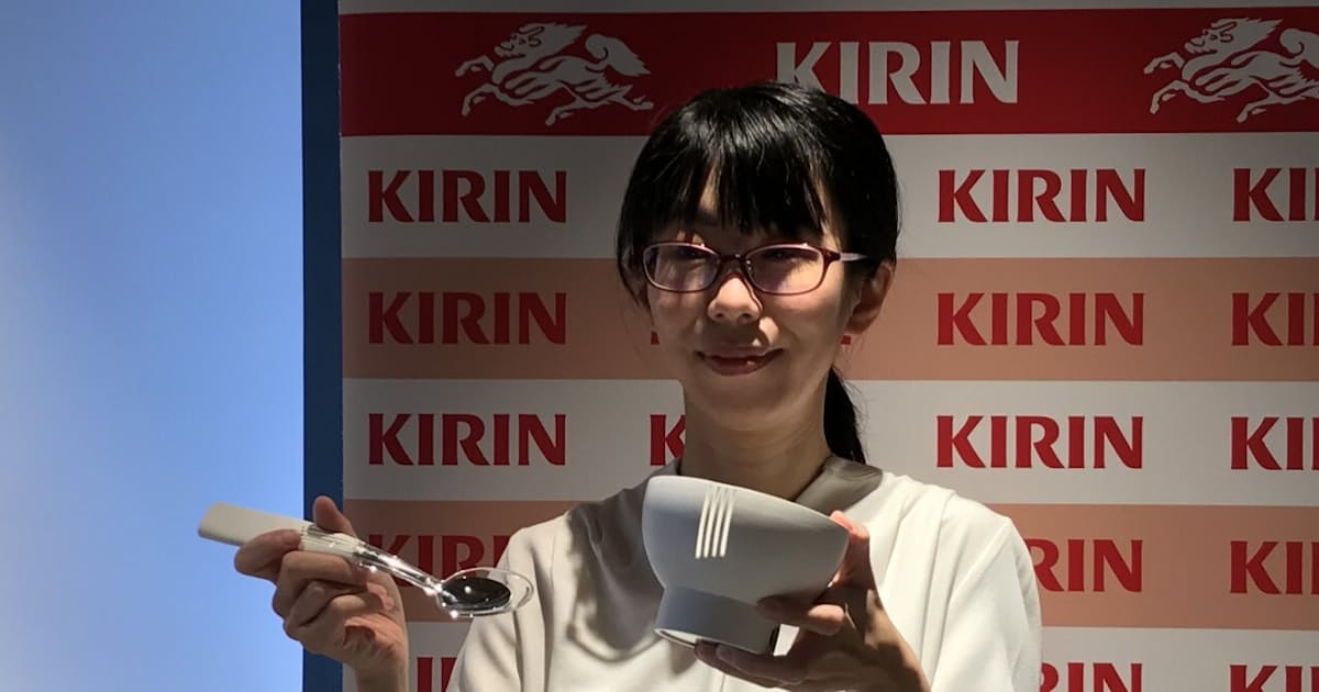 キリン 食器に電気流し塩味5割増し 明治大学と開発 日本経済新聞 キリン 食器に電気流し塩味5割増し 明治大学と開発 日本経済新聞