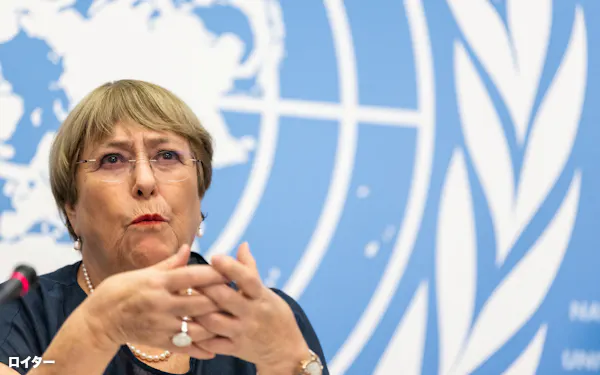 チリ のニュース一覧 日本経済新聞 チリ のニュース一覧 日本経済新聞