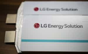 LGエネはフォード向け供給を縮小する=ロイター LGエネはフォード向け供給を縮小する=ロイター