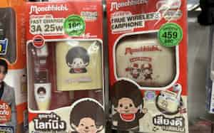 タイで発売されているモンチッチグッズ(13日、バンコク) タイで発売されているモンチッチグッズ(13日、バンコク)