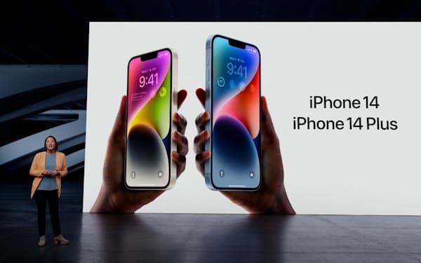 「iPhone14」のシリーズ４機種を発表した＝ロイター