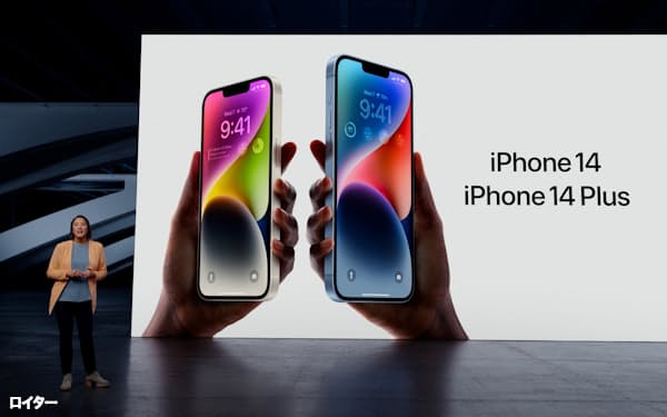 「iPhone14」のシリーズ4機種を発表した=ロイター