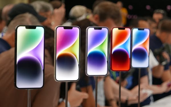 アップルが発表した「iPhone 14」シリーズ(7日、米カリフォルニア州)
