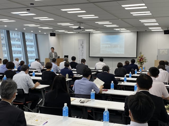 新潟から世界へ 日本政策金融公庫が海外展開セミナー 日本経済新聞 新潟から世界へ 日本政策金融公庫が海外展開セミナー 日本経済新聞