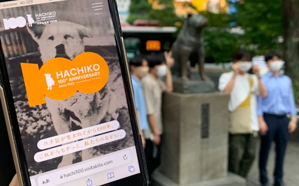 渋谷のシンボルとして親しまれる忠犬ハチ公の生誕100年を祝福するプロジェクトが始動した（8日、東京都渋谷区）