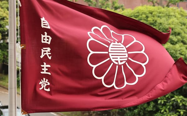 抑留死亡者名簿 中部 日本経済新聞 抑留死亡者名簿 中部 日本経済新聞