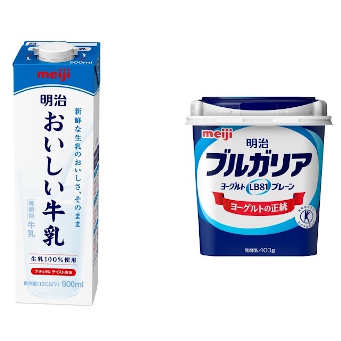明治 11月から牛乳3年半ぶり値上げ 市販品2 8 5 5 日本経済新聞 明治 11月から牛乳3年半ぶり値上げ 市販品2 8 5 5 日本経済新聞