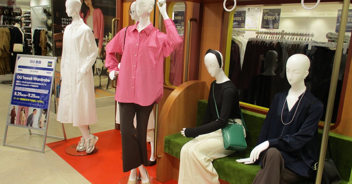 Gu ユニクロ しまむらにも値上げの秋 低価格アパレル転機 日本経済新聞 Gu ユニクロ しまむらにも値上げの秋 低価格アパレル転機 日本経済新聞