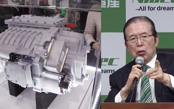 日本電産の永守重信会長は電動アクスル「E-Axle」を次の成長源として世界のトップシェアを狙う（出所：日経クロステック）