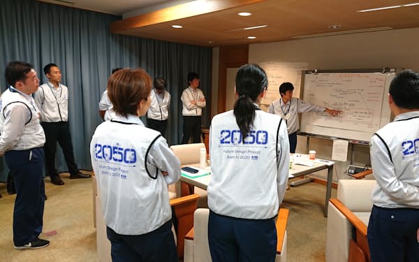 オルガノでは2050年の社員になりきって今取り組むべき開発テーマなどを議論した(神奈川県相模原市の技術開発本部開発センター)