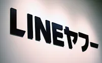 LINEヤフーはそれぞれの主力となるネットサービスのシステム基盤を統合しビッグデータ連携などをしやすくする