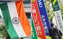 メガバンクがインドに本格参入する