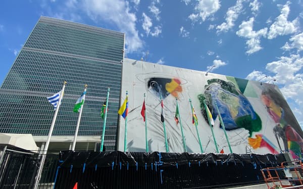 13日に国連総会が開幕したＮＹの国連本部には、持続可能な開発をテーマにしたブラジル代表部寄贈の壁画が飾られた