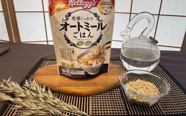 日本ケロッグは米のような食感のオートミール「粒感しっかり　オートミールごはん」を９月中旬に発売する