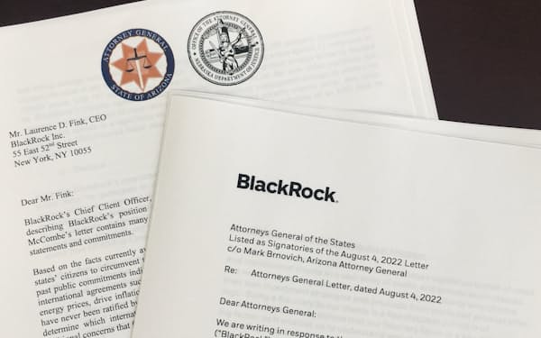 １９州の司法長官からの書簡（㊦）に対してブラックロックが応答レター（㊤）を出した