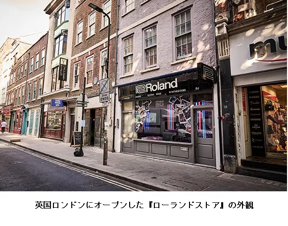 ローランド 直営店舗 ローランドストア の第1号店をロンドンにオープン 日本経済新聞 ローランド 直営店舗 ローランドストア の第1号店をロンドンにオープン 日本経済新聞