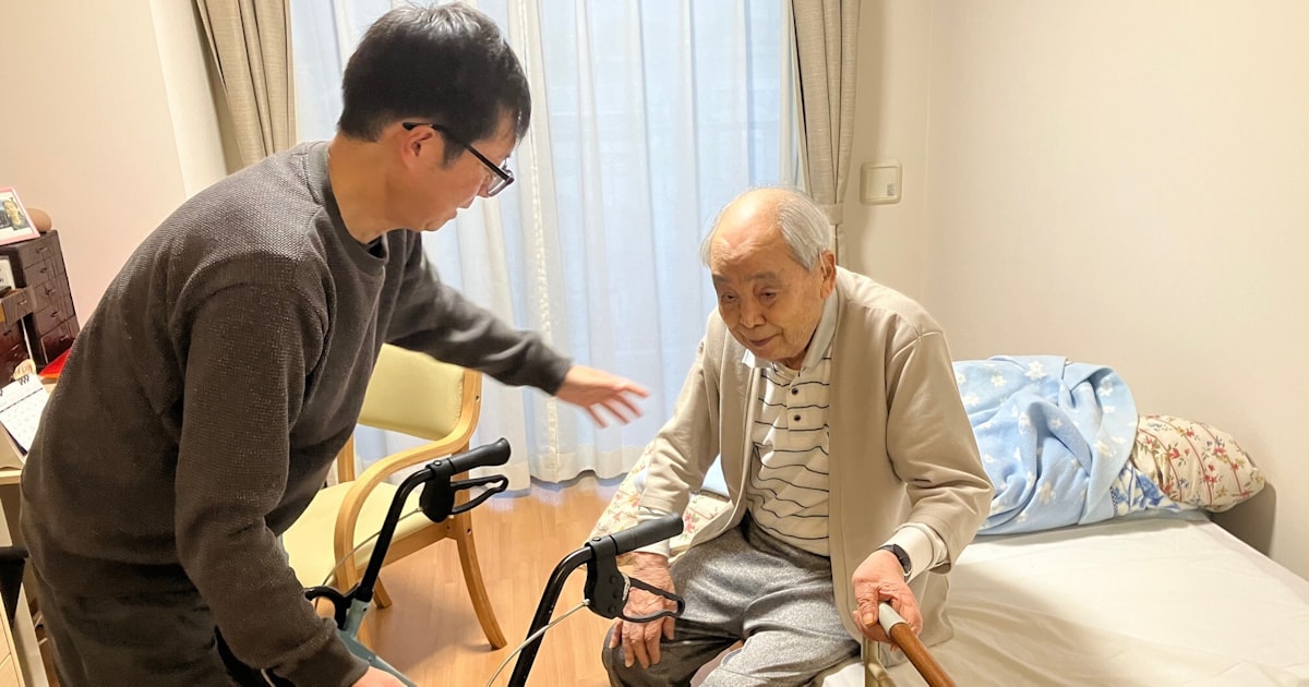 おひとり様の介護、甥・姪も担う 休業制度の対象外など課題も - 日本経済新聞