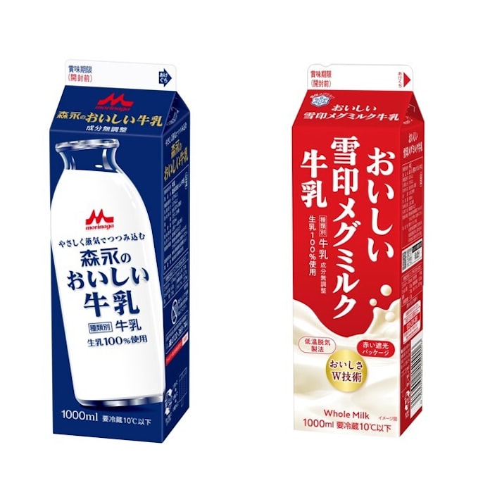 牛乳値上げ 森永と雪印も最大1割 11月から大手一斉に 日本経済新聞 牛乳値上げ 森永と雪印も最大1割 11月から大手一斉に 日本経済新聞