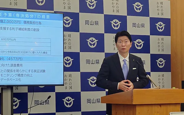 岡山県、カキ養殖業者に利子補給 大量死の原因究明へ専決処分 - 日本経済新聞