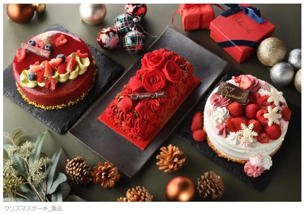 新宿プリンスホテル Brilliant Season をテーマとした3種のクリスマスケーキを販売 日本経済新聞 新宿プリンスホテル Brilliant Season をテーマとした3種のクリスマスケーキを販売 日本経済新聞