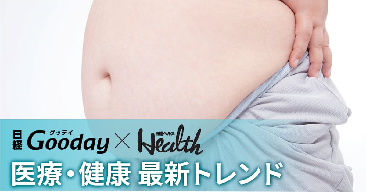 50代からの健康的なお腹痩せ術 - メタボリックシンドロームのリスク要因