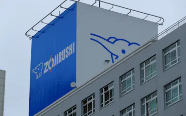 象印マホービン本社(大阪市北区)