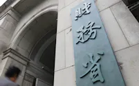 新発30年物国債利回りの上昇幅は今年、1%を超える公算が大きい
