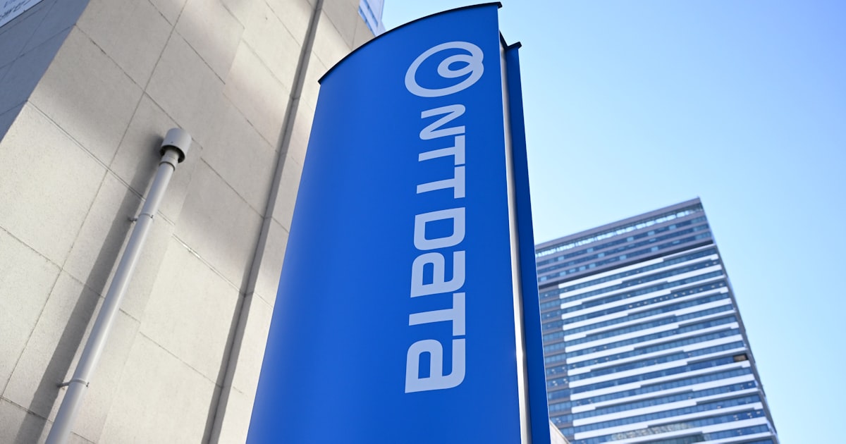 生成AIがシステム丸ごと開発 NTTデータ、IT人材不足に抜本策 - 日本経済新聞