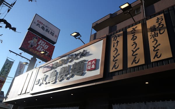 「丸亀製麺」の店舗