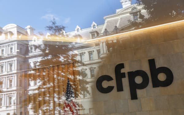 CFPBは後払い決済サービスの実態を調査した＝ロイター