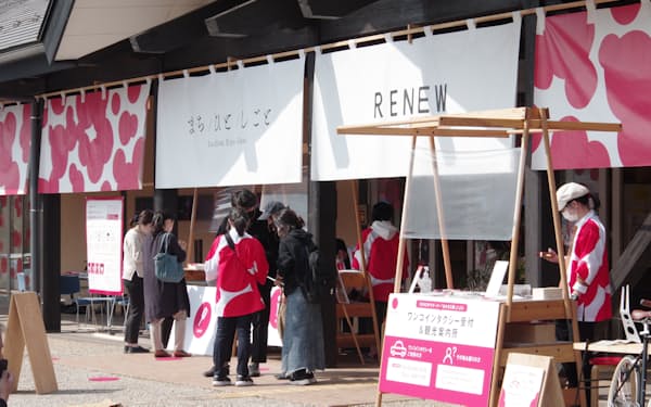 RENEWには全国から多くの若者が訪れる（3月開催時、福井県鯖江市）