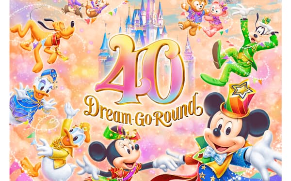 東京ディズニー 園内アナウンス一部変更 多様性に配慮 日本経済新聞 東京ディズニー 園内アナウンス一部変更 多様性に配慮 日本経済新聞