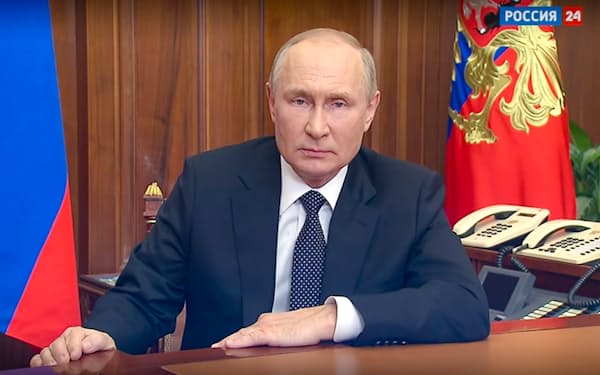 ロシアのプーチン大統領は２１日のテレビ演説で部分的な動員令に署名したと表明した＝AP