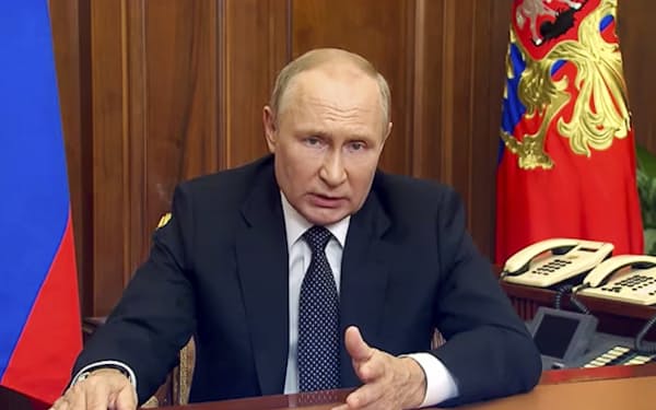 9月21日、国民向けにテレビ演説したプーチン大統領＝ＡＰ