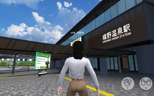 嬉野温泉駅（佐賀県嬉野市）周辺を再現したメタバース空間「デジタルモール嬉野」を９月下旬に開設した