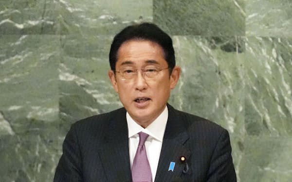 国連総会の一般討論で初めて演説する岸田首相＝共同
