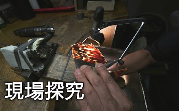 ミラーボール職人 乱れ輝く 均等の美 日本経済新聞 ミラーボール職人 乱れ輝く 均等の美 日本経済新聞