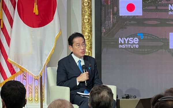 岸田首相は講演で日本への投資を呼びかけた(22日、ニューヨーク証券取引所)